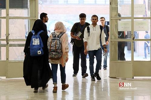بنیاد نخبگان بوشهر از دانشجویان مستعد تحصیلی حمایت می کند بنیاد نخبگان بوشهر از دانشجویان مستعد تحصیلی حمایت می کند