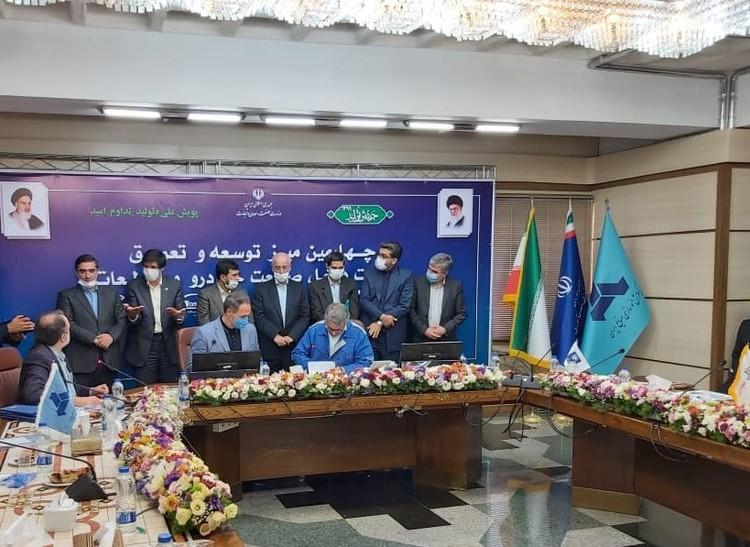 ایران خودرو تولید 40 قطعه با فناوری پیشرفته را به صنعتگران ایران خودرو فراوری 40 قطعه با فناوری پیشرفته را به صنعتگران داخلی سپرد