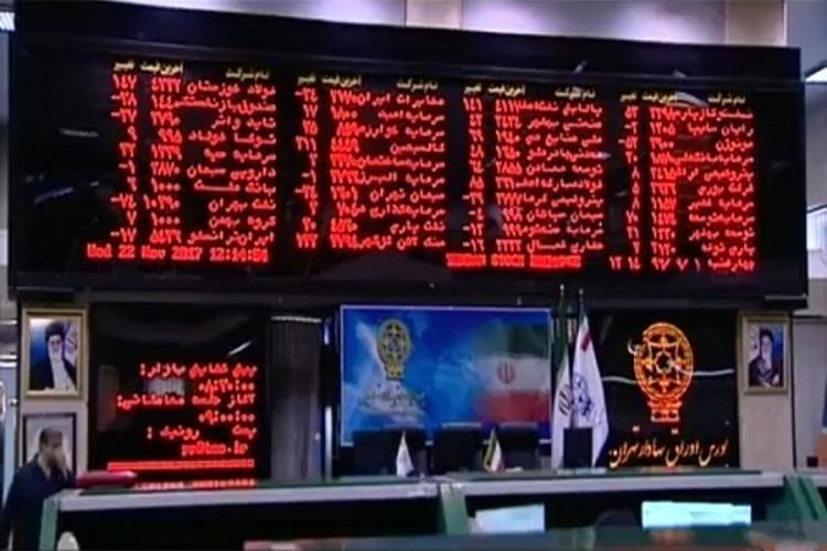 عرضه اولیه سهام شرکت فراوری نیروی برق آبادان به زودی
