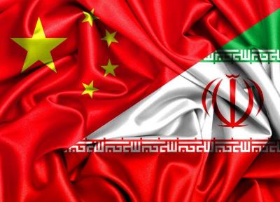 مقایسه سند همکاری ایران و چین با دیگر قراردادهای تاریخی