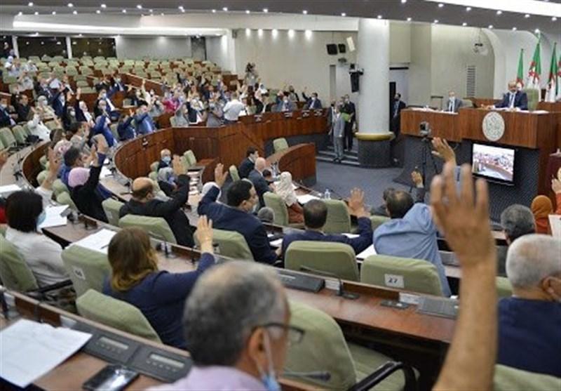 پارلمان الجزایر پیش نویس اصلاحات قانون اساسی را تصویب کرد مجلس الجزایر پیش نویس اصلاحات قانون اساسی را تصویب کرد