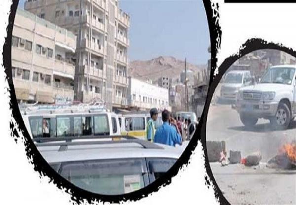 یمن، خشم ساکنان جنوب از اشغالگران سعودی و اماراتی و مزدورانشان به اوج خود رسید