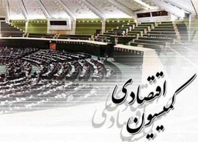 آنالیز شرایط بازار در کمیسیون مالی؛ فردا