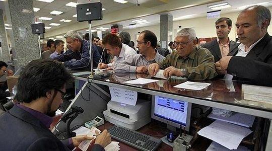 ارائه تسهیلات 50 میلیونی به بازنشستگان بانک ها ارائه تسهیلات 50 میلیونی به بازنشستگان بانک ها
