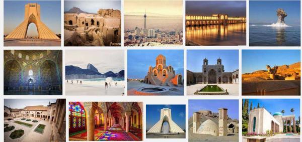 18 علت برای سفر به ایران از نگاه نشریه تلگراف