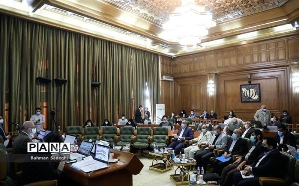 تصویب یک فوریت لایحه معین قائم مقامان ذی حساب در شهرداری تهران